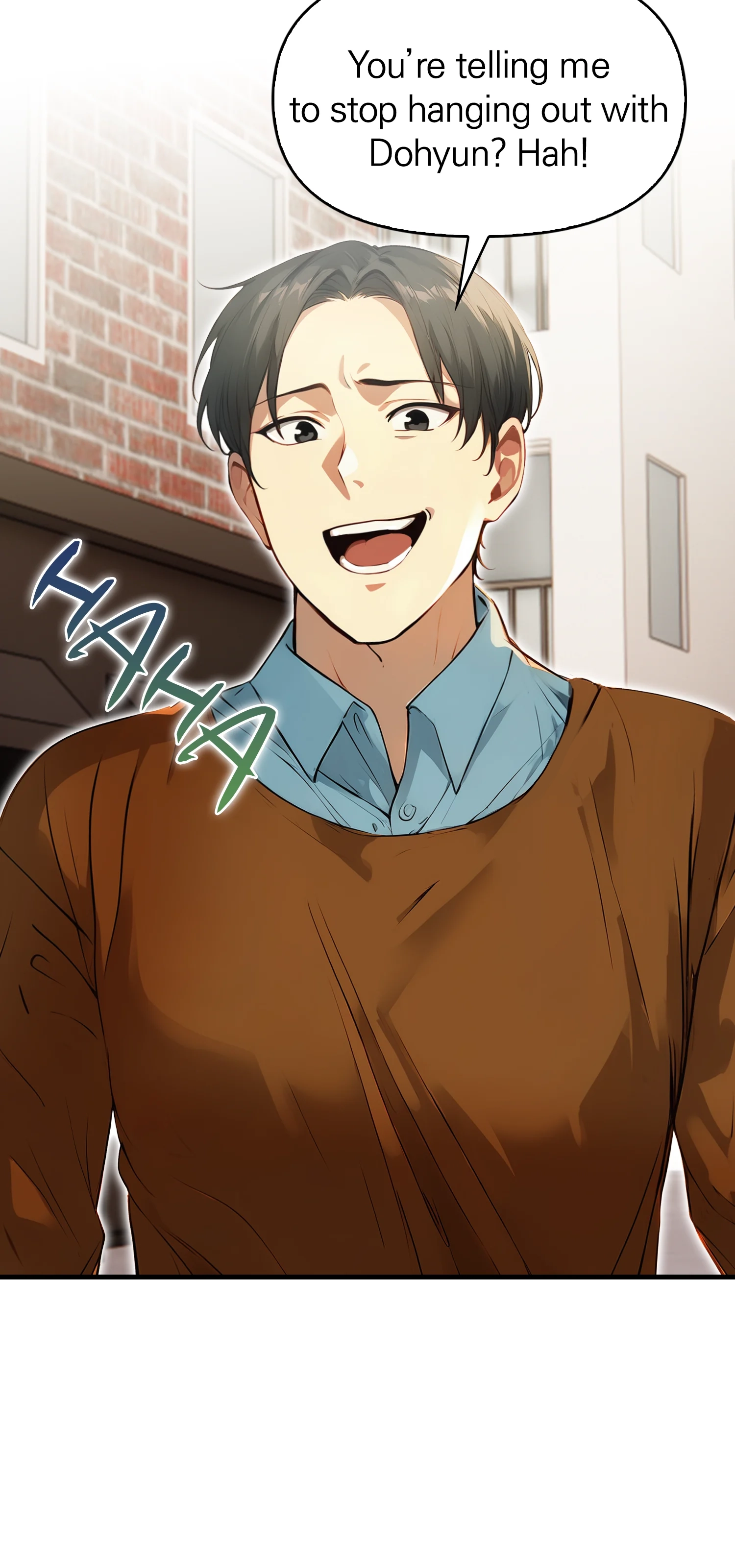 A Deal With My Son’s Friend - Prologue