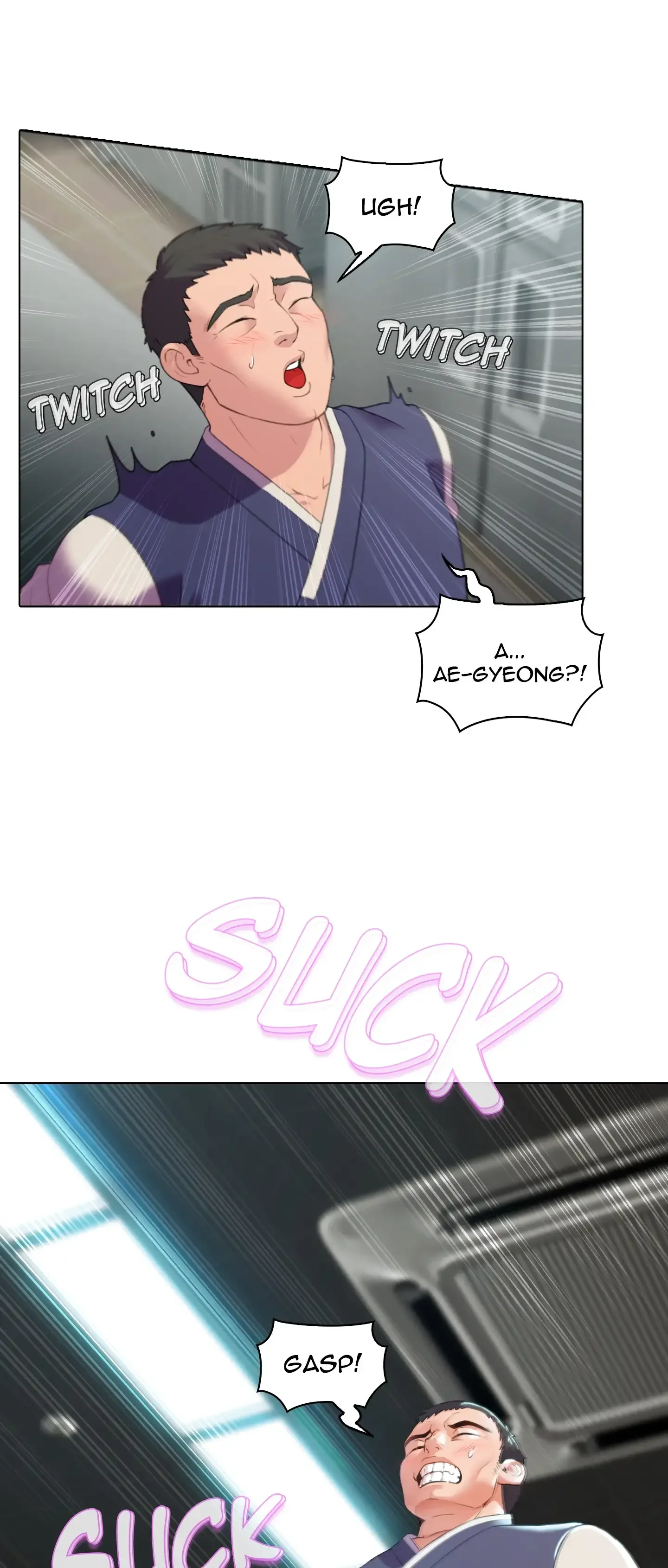 Choose Your Wife! - Episode 1