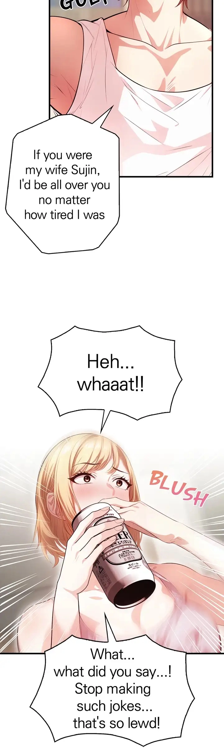 NTR Summer Story - Episode 1