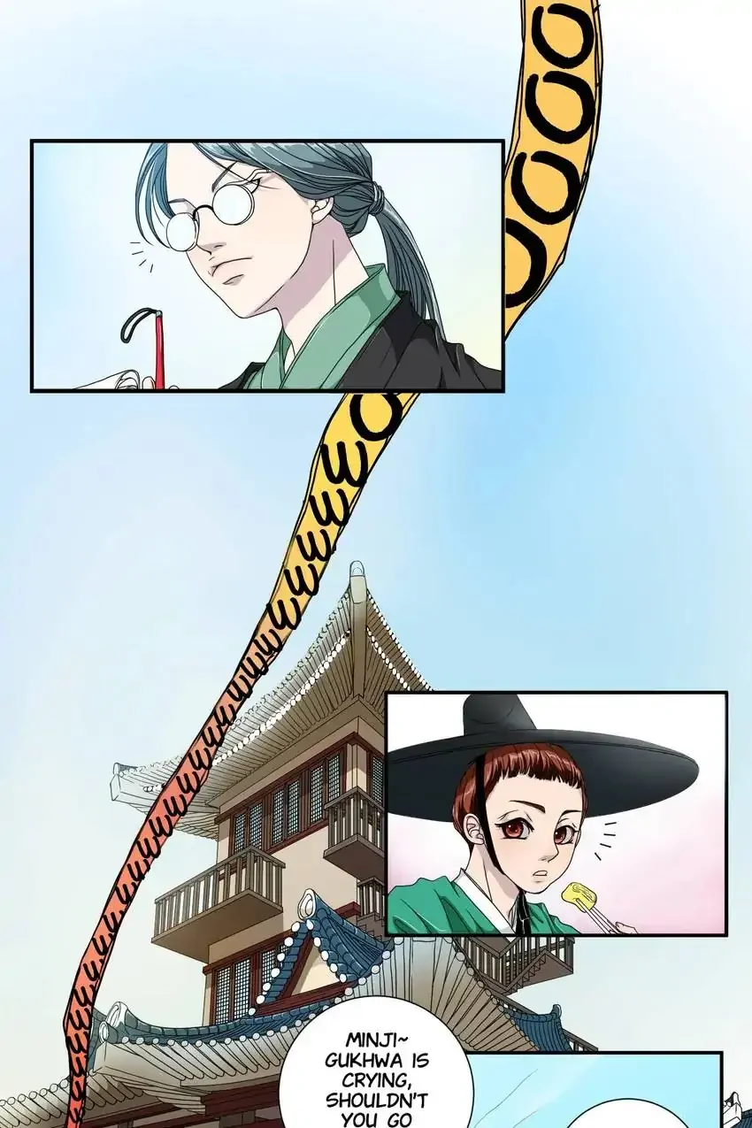 Joseon’s Dating Agency - Episode 1