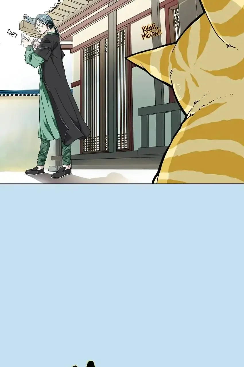 Joseon’s Dating Agency - Episode 1