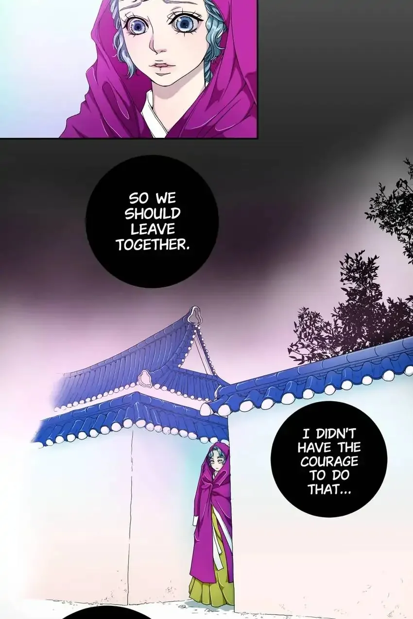 Joseon’s Dating Agency - Episode 1