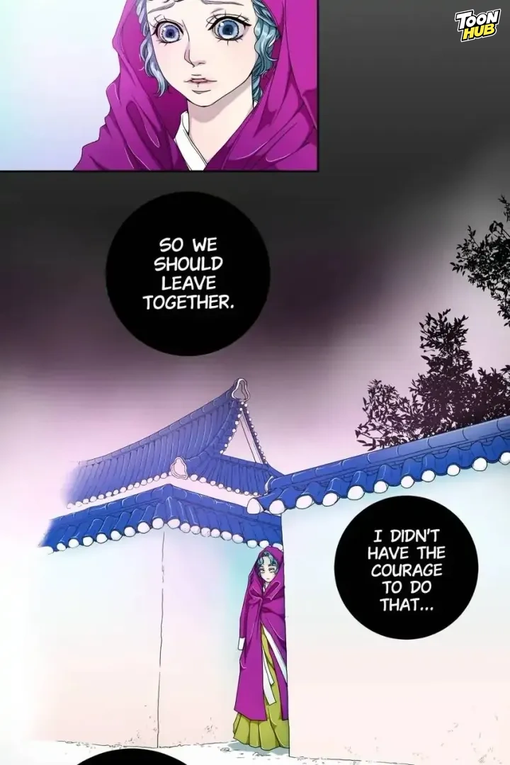 Joseon’s Dating Agency - Episode 1