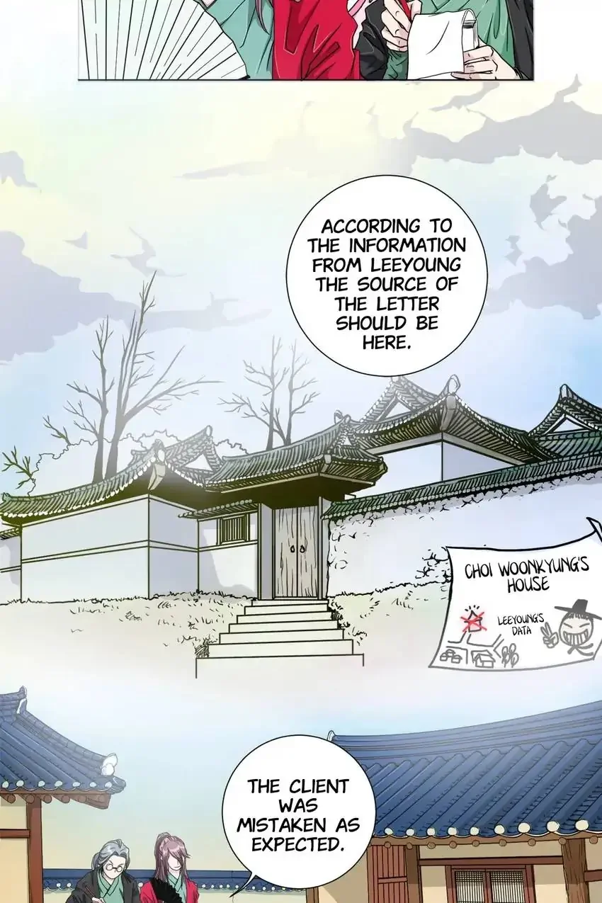 Joseon’s Dating Agency - Episode 2