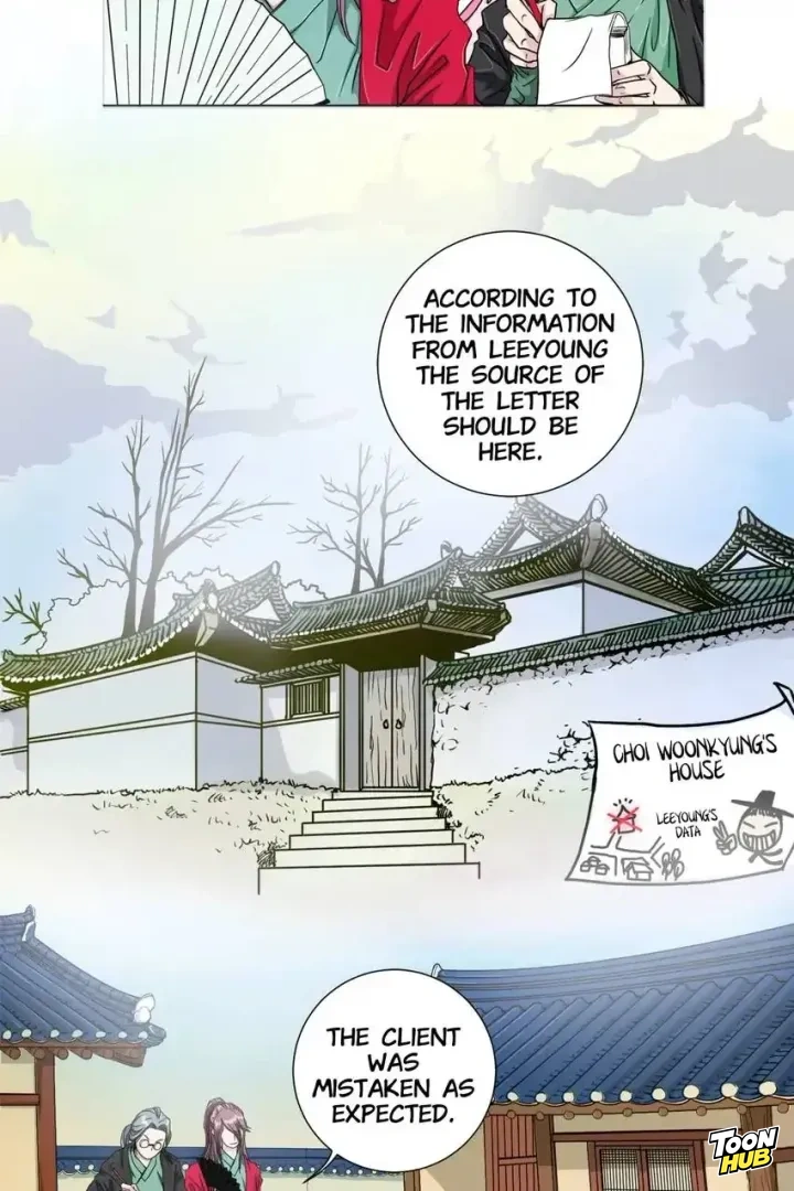 Joseon’s Dating Agency - Episode 2