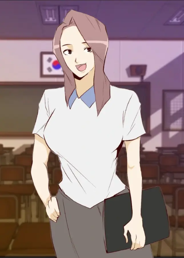 My Teacher