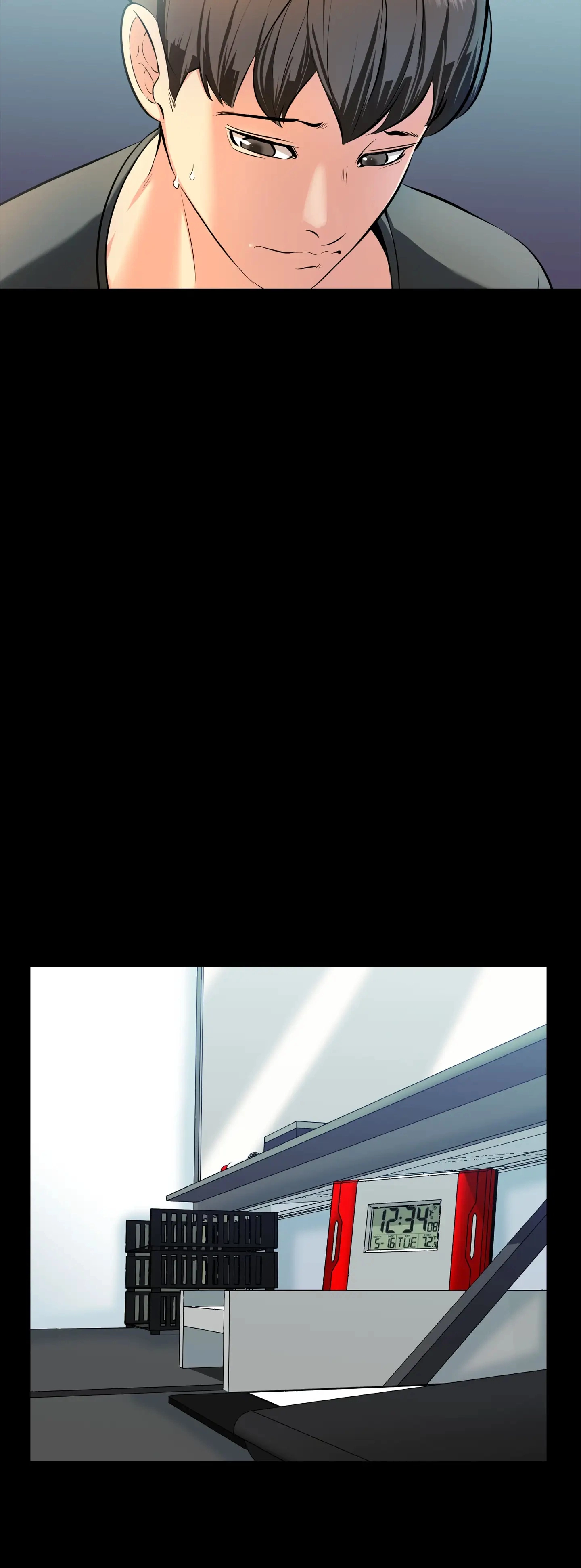 Private Tutor - Episode 1