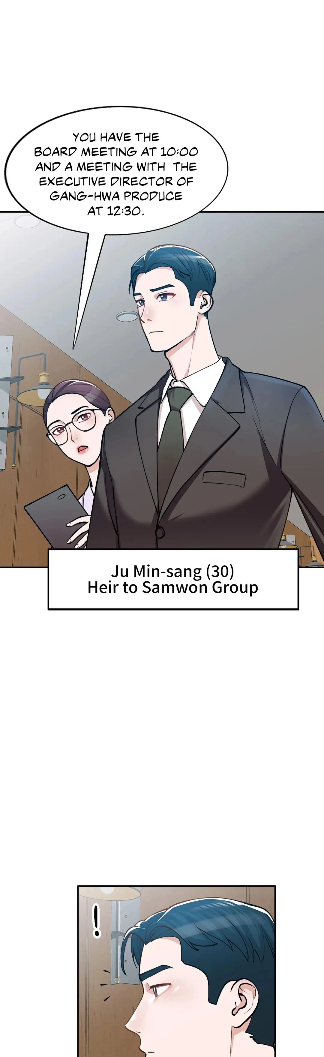 Spicy Assistant - Episode 1