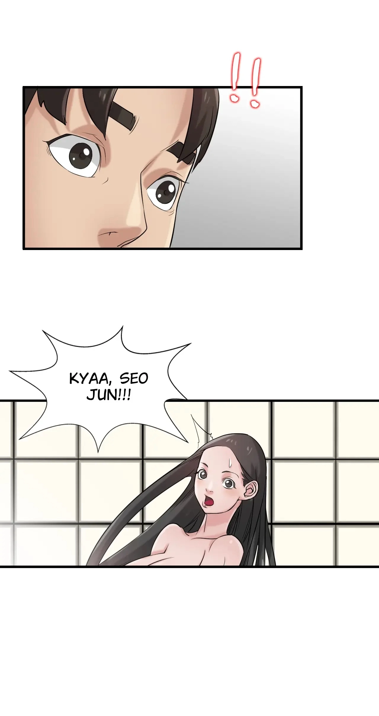 Training Sister-In-Law Part B - Prologue