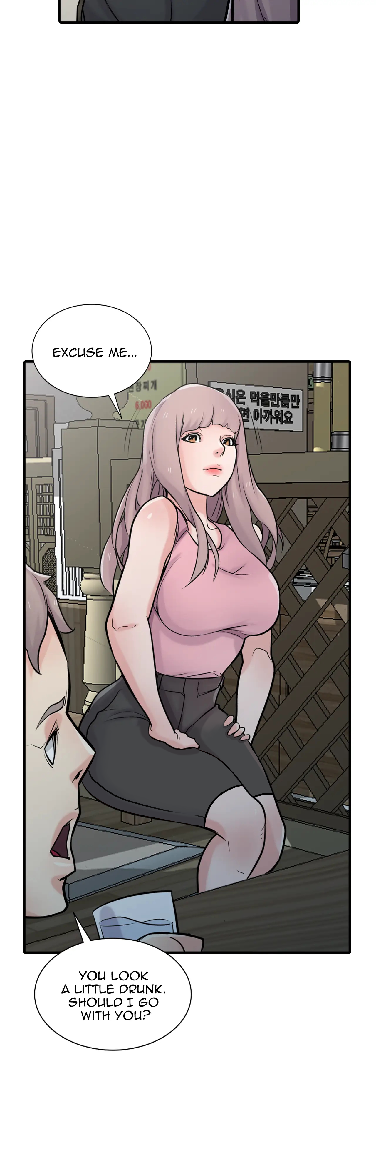 Training Sister-In-Law Part C - Prologue