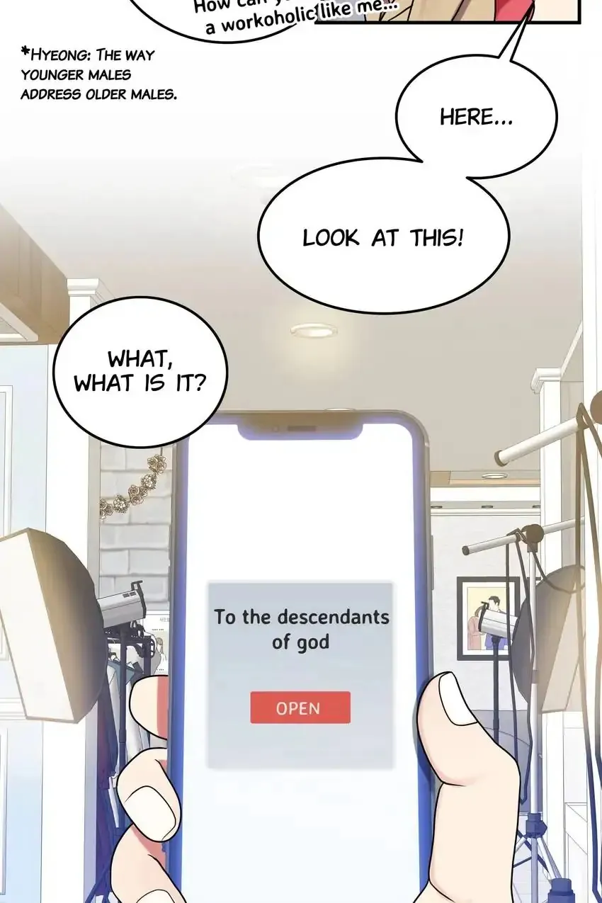 Trial By God’s Descendants - Episode  1