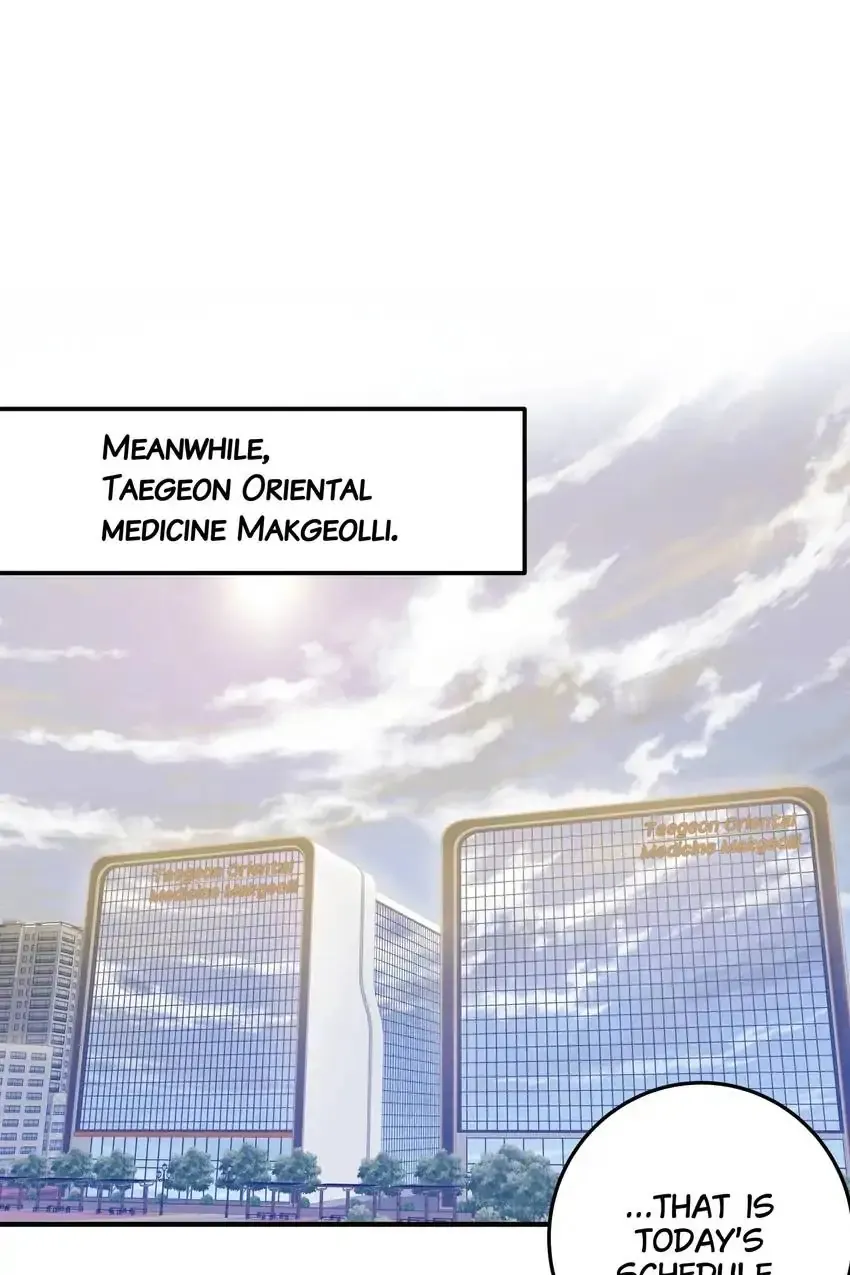 Trial By God’s Descendants - Episode  1