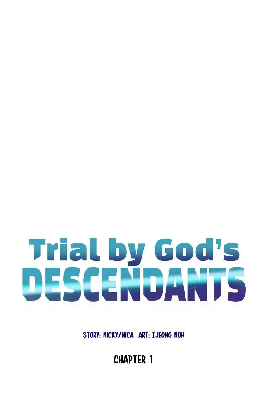 Trial By God’s Descendants - Episode  1