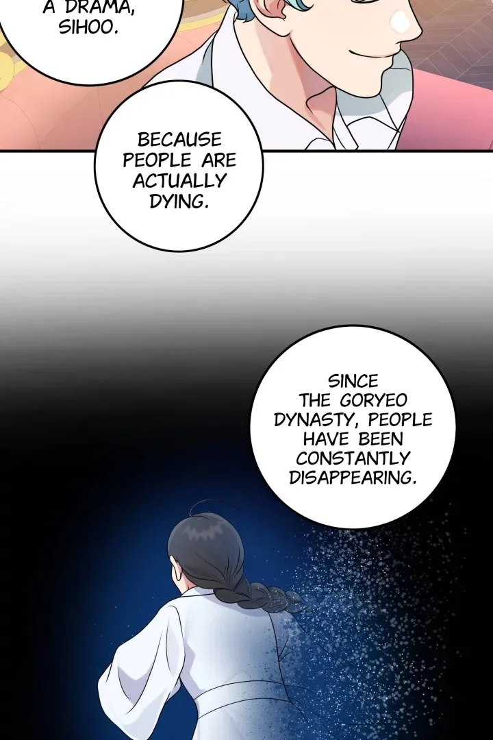 Trial By God’s Descendants - Episode 2